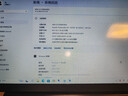 H&U&W国行【2025新英特尔+酷睿i7】笔记本电脑轻薄本大学生办公便携高性能游戏本商务设计AI标压手提本 【15代14英寸】英特尔IPS护眼+9D蓝光全面屏 16G内存/512G超速硬盘 实拍图