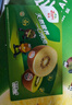 佳沛（zespri）新西兰  阳光金奇异果18粒礼盒优选果单果约101-124g 猕猴桃水果 实拍图