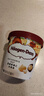 哈根达斯（Haagen-Dazs）夏威夷果仁大桶冰淇淋 473ml/桶 雪糕 实拍图