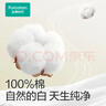 全棉时代 婴儿湿巾新生儿湿纸巾100%纯棉可入口屁屁湿纸巾实惠装80抽*8包 实拍图