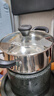 爱仕达（ASD）汤锅 304不锈钢小汤锅 蒸锅复底炖煮锅 20CM燃气电磁炉通用奶锅B1 实拍图