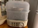 美的（Midea）【政府补贴】煮蛋器蒸蛋器 双层家用迷你小蒸锅 早餐 鸡蛋羹自动断电防干烧便携式家用MZ-ZDE2015 实拍图