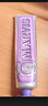  玛尔仕 茉莉薄荷牙膏85ml*2 净澈皓齿含氟防龋 意大利进口 实拍图