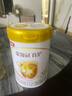 伊利金领冠育护【5倍DHA好脑力】幼儿配方奶粉3段(1-3岁)900g 实拍图