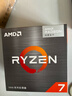 AMD 锐龙7 5700G处理器(r7) 8核16线程 加速频率至高4.6GHz 搭载Radeon Graphics集显 盒装CPU 实拍图