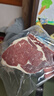 春禾秋牧 进口谷饲100天原切雪花眼肉牛排套餐1.2kg/6-7片 牛肉生鲜 实拍图