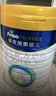 美素佳儿（Friso）皇家儿童配方奶粉 4段（3-6岁适用） 800克 助力成长黄金期 实拍图