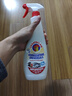 CHANTECLAIR大公鸡管家 多功能油污净(马赛皂香) 厨房重油污清洁剂 600ml 实拍图