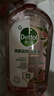 滴露（Dettol）衣物消毒液自然香氛洗衣杀菌除螨去异味48H留香1000ml儿童可用 实拍图