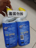 威猛先生（Mr Muscle）强效 洁厕灵 洁厕剂 丁香香型 马桶清洁 600gX2瓶 实拍图