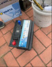 瓦尔塔（VARTA）京东养车汽车电瓶蓄电池星标系列L2-400以旧换新上门安装 实拍图