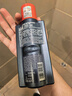 欧倍青（Alpecin）德国进口洗发水 C1咖啡因防掉发洗发露男女适用 250ml【两瓶装】 实拍图