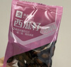 良品铺子 西瓜子话梅味650g西瓜子小包装坚果炒货零食大礼包休闲小吃黑五 实拍图