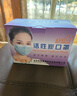适美佳五层一次性活性炭口罩 防装修办公室内甲醛异味（独立包装) 实拍图