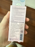 曼秀雷敦（Mentholatum）新碧小粉帽物理防晒霜乳50ml高倍隔离提亮肤色敏感肌韩国进口女生 实拍图