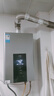 美的（Midea）13升燃气热水器天然气智控增压水伺服恒温 【国补立减15%】ECO节能 低水压启动JSQ25-MK6 实拍图