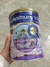 安满（ANMUM）早中晚期孕妇奶粉备孕期孕期叶酸奶粉800g/罐 【备孕孕期】奶粉（效期至26年11月） 实拍图