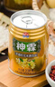 神霖 桂花米酒饮品238g*20罐 礼盒 醪糟汁甜酒酿 酵养糯米酒 实拍图