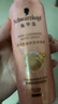 施华蔻（Schwarzkopf）羊绒脂滋养营养水150ml(精油护发  染烫修护 修护干枯 保湿顺滑) 实拍图