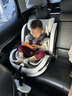 法雷曼儿童安全座椅汽车用0-12岁360度旋转婴儿宝宝车载坐躺i-Size认证 魔力灰pro【钢骨架+支撑腿】 实拍图