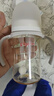 贝亲（Pigeon）自然离乳 PPSU重力球吸管双把手奶瓶 240mL  6月+ AA252 实拍图