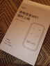 釜翊【单月9.9】千兆无限流量免预存随身wifi6 新款三网通用高速全新升小级米优选便携式车载宽带5GHF 三网通【极速版】增强3999 实拍图