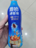 统一 雅哈 冰咖啡 450ml*15瓶 整箱装 咖啡饮料（新老包装交替发货） 实拍图