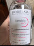 贝德玛（BIODERMA）粉水舒妍洁肤液卸妆水敏感肌可用温和无需水洗500ml*2 实拍图