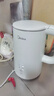 美的（Midea）电热水壶烧水壶自动断电长效保温一体恒温壶食品304不锈钢 1500W快速加热1.5升 SH15X301 实拍图