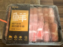 鲜京采甄选&Coles 澳洲原切谷饲肥牛肉卷1斤*2  涮肉火锅食材【真原切】 实拍图