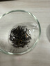 乐品乐茶金骏眉武夷特级红茶茶叶浓蜜香型250g新茶嫩芽养胃红茶自饮送礼袋 实拍图
