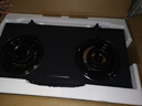 苏泊尔（SUPOR）燃气灶煤气灶具双灶[家电国家补贴至高15%]5.2KW大火力台式喷涂冷板 天然气DS02 实拍图