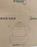 美的（Midea）煮茶器智能自动上水电热水壶家用烧水壶 泡茶开水壶电茶炉自动断电茶台316L烧水壶内胆MK-KFT201E 实拍图
