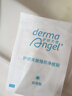 护妍天使（DermaAngel）添加水杨酸隐形净痘贴 日夜组合84贴 吸液痘痘贴可上妆超薄吸浓 实拍图