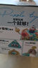 奥智嘉婴儿玩具1-3岁多面体游戏桌手拍鼓早教益智忙碌板新生儿新年礼物 实拍图
