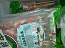 大庄园 带骨羔羊排烧烤串羊肉串400g*3袋 烧烤食材调理半成品 源头直发 实拍图