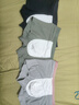 古今（GUJIN）男士内裤男纯棉无痕10A抗菌男式裤头运动高弹大码舒适四角裤衩 实拍图