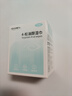 好视力 除螨清洁湿巾4-松油醇眼部茶树精油清洁眼贴棉片湿巾30片/盒 实拍图