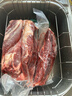 鲜京采甄选&Marfrig 南美进口原切带芯后腱4斤 京东自有品牌【真原切】 实拍图