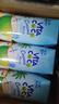 唯他可可（Vita Coco）椰子水椰汁饮料年货 低糖低卡富含电解质 原装进口果汁330ml*12瓶 实拍图