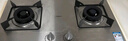 老板（Robam）家用燃气灶天然气灶双灶嵌入式不锈钢燃气灶具家电国家补贴20%5.0kW台嵌两用灶台防爆灶JZT-30G2 实拍图