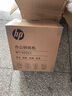 HP惠普4级高保密迷你办公家用商务小型低噪音碎纸机粉碎机 单次6张连碎5分钟15L可带钉碎卡  W1505CC 实拍图