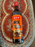 老恒和十年陈酿厨用花雕500ml 15度 烹饪黄酒家用调味酒添香提味调味料 实拍图