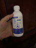 Dr.HillGod德国冰醋酸涂剂30%冰醋酸溶液灰指甲抗医i真菌专用感染脱甲坏甲 实拍图