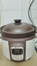三源紫砂内胆电饭煲柴火饭小3人-5家用迷你煮饭锅智能多功能无涂层电用瓦胆小型电饭锅稀饭煲汤0涂层 4L [可煮10碗] 双盖紫砂电饭锅 实拍图