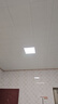 雷士（NVC）厨房灯led集成吊顶厨卫灯吸顶灯铝扣板卫生间平板面板灯 【全光谱】雾银20瓦正白光 实拍图