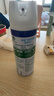 滴露（Dettol）消毒喷雾454ml鞋子除臭杀菌喷雾除臭喷雾厕所马桶消毒铃兰甲流感 实拍图
