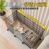 蔻丝狗笼子中小型犬带厕所家用加粗加密宠物幼犬狗狗笼子围栏柯基泰迪 【109*49*57】加深加高 升级款：脚垫+滑轮+托盘+扎带 实拍图