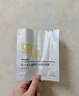 敷尔佳 乳糖酸控油敛肤面膜 祛痘收缩毛孔温和补水 15片 礼物送男友女友 实拍图