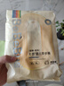 bebebus超裤裸感成长裤XL4片(12-17kg)透气超薄拉拉学步裤试用装 实拍图